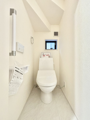 �g�C���@�g�C���͉������@�\�t��