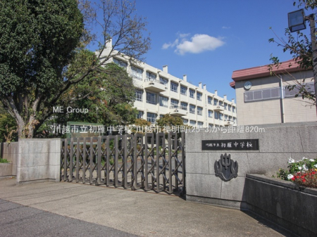 ���ӊ��@���w�Z 820m ��z�s�����咆�w�Z