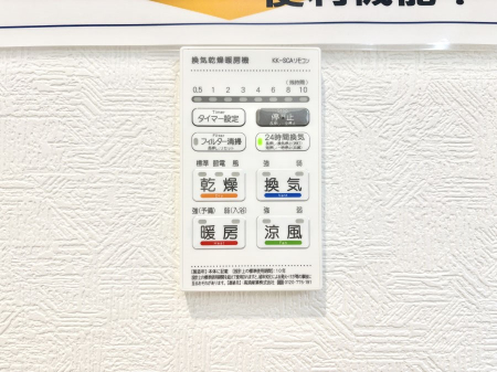 ̑ρ@g[C@tȂ̂ŁAVĈSI