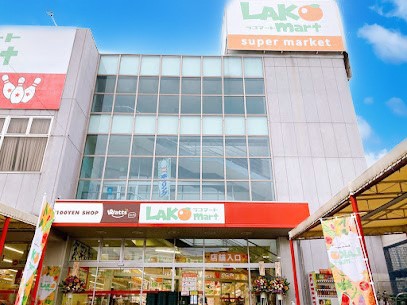 ӊ@X[p[ 700m R}[gX