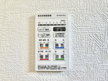 ̑ρ@g[C@tȂ̂ŁAVĈSI