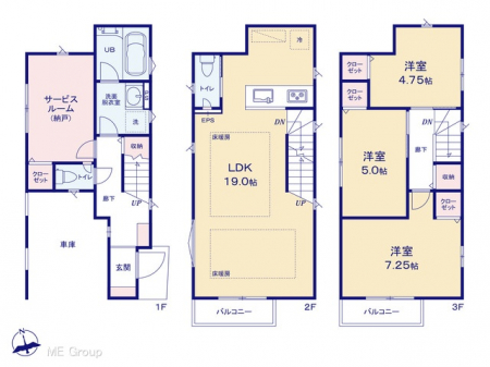 Ԏ}îPˌj@}ʂƈقȂꍇ͌D