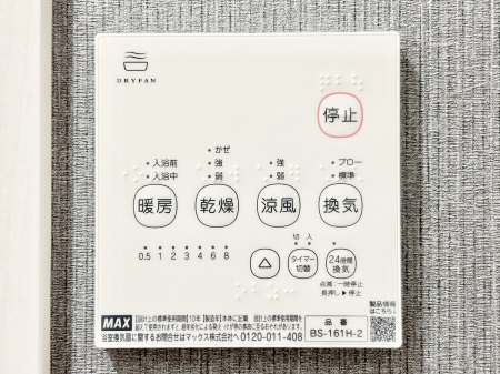 ̑ρ@g[C@tȂ̂ŁAVĈSI