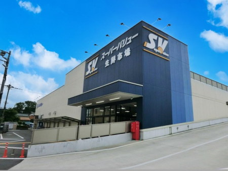 ӊ@X[p[ 400m X[p[o[ tX