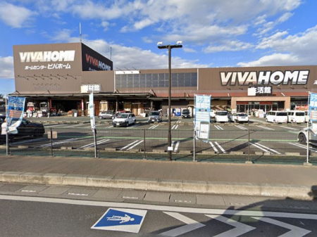 ���ӊ��@�z�[���Z���^�[ 800m �r�o�z�[���u�ؓX