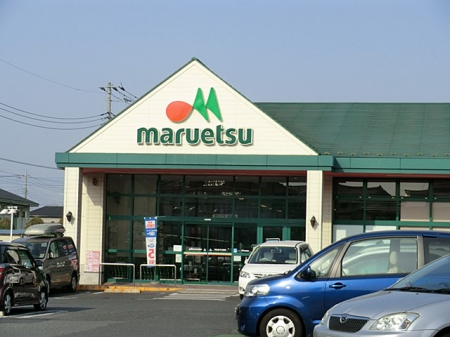 ���ӊ��@�X�[�p�[ 1300m �}���G�c�v��X