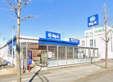 ���ӊ��@�X�[�p�[ 750m �r�b�O�@�G�[�@�v��g�H�X