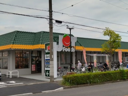 ӊ@X[p[ 700m WCt[Y tX