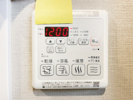 ̑ρ@g[C@tȂ̂ŁAVĈSI