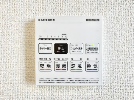 ���̑����ρ@���������g�[���C�����@�t���Ȃ̂ŁA���V�C���������̂���������S�I