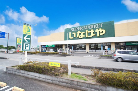 ӊ@X[p[ 400m Ȃ{{X