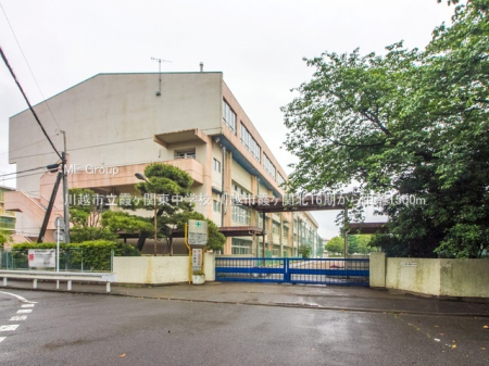 ӊ@wZ 1500m zs֓wZ