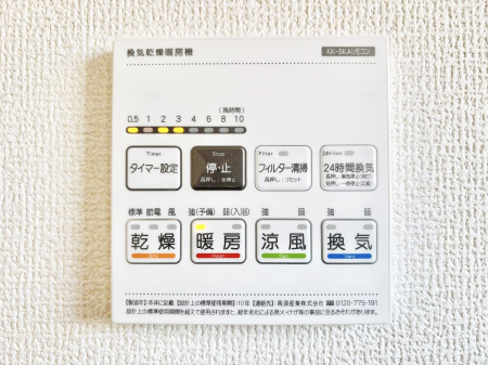 ���̑����ρ@���������g�[���C�����@�t���Ȃ̂ŁA���V�C���������̂���������S�I