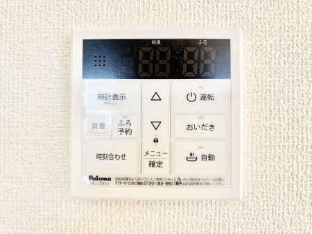 ���̑����ρ@�����탊���R���ŉƎ����X���[�Y�ɁB