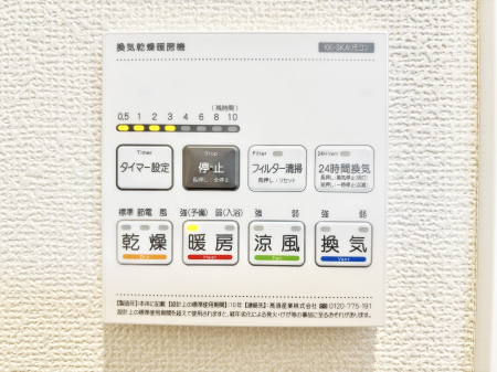 ̑ρ@g[C@tȂ̂ŁAVĈSI