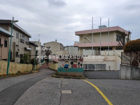 ���ӊ��@�c�t���E�ۈ牀 540m ��J���ۈ牀