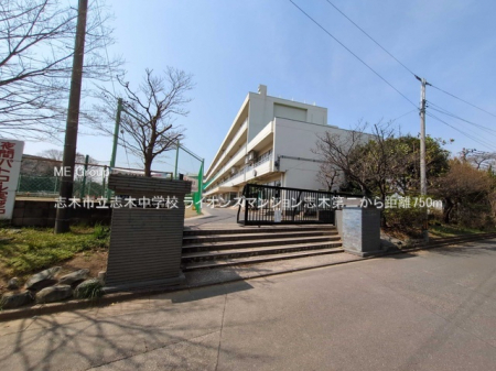 ӊ@wZ 750m u؎suؒwZ