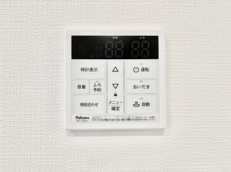 ���̑����ρ@�����탊���R���ŉƎ����X���[�Y�ɁB