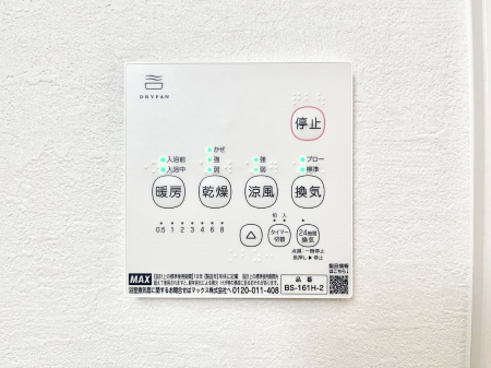 ���̑����ρ@���������g�[���C�����@�t���Ȃ̂ŁA���V�C���������̂���������S�I