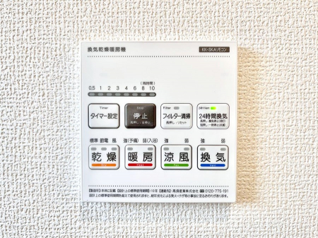 ̑ρ@g[C@tȂ̂ŁAVĈSI