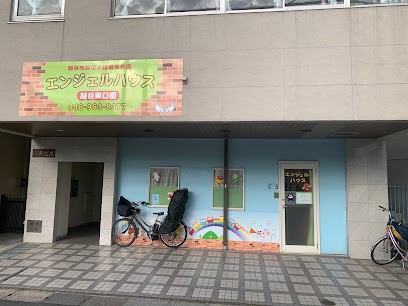 ӊ@ctEۈ牀 240m GWFnEX zJ