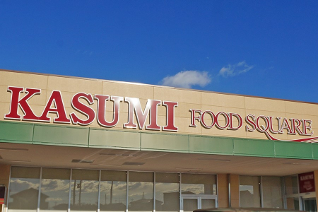 ӊ@X[p[ 500m JX~ t[hXNGA ARzJX