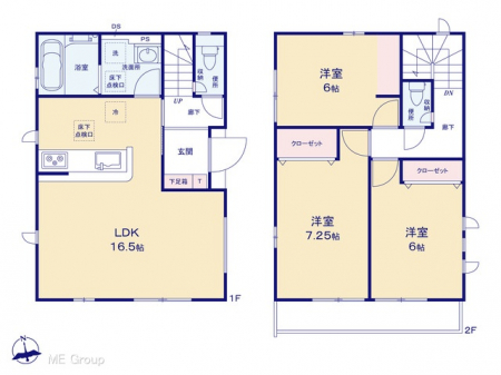 Ԏ}îPˌj@}ʂƈقȂꍇ͌D