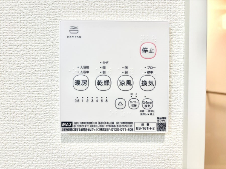 ̑ρ@g[C@tȂ̂ŁAVĈSI