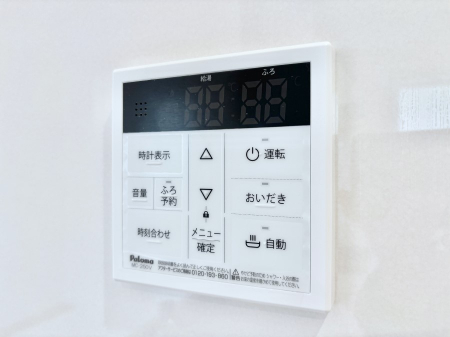 ���̑����ρ@�����탊���R���ŉƎ����X���[�Y�ɁB