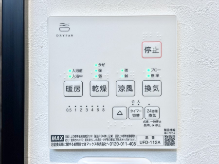 ̑ρ@g[C@tȂ̂ŁAVĈSI