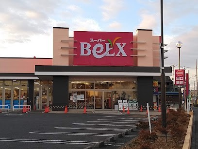 ӊ@X[p[ 1200m xNX܍X