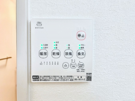 ̑ρ@g[C@tȂ̂ŁAVĈSI