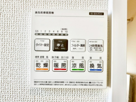 ̑ρ@g[C@tȂ̂ŁAVĈSI