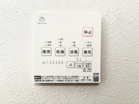 ���̑����ρ@���������g�[���C�����@�t���Ȃ̂ŁA���V�C���������̂���������S�I