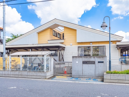 ӊ@ctEۈ牀 220m [cۈ珊