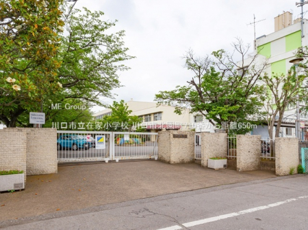 ���ӊ��@���w�Z 650m ����s���݉Ə��w�Z