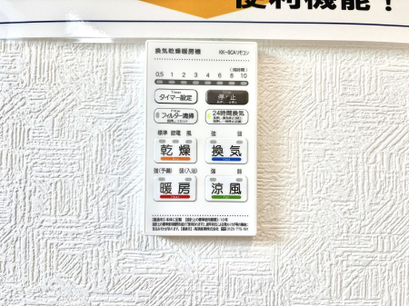 ̑ρ@g[C@tȂ̂ŁAVĈSI