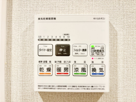 ̑ρ@g[C@tȂ̂ŁAVĈSI