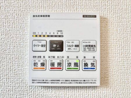 ���̑����ρ@���������g�[���C�����@�t���Ȃ̂ŁA���V�C���������̂���������S�I