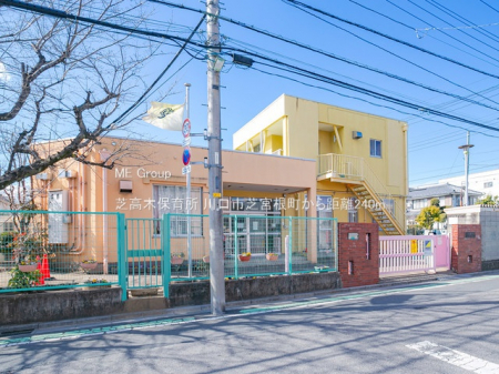 ���ӊ��@�c�t���E�ۈ牀 240m �ō��ؕۈ珊