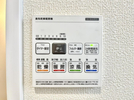 ̑ρ@g[C@tȂ̂ŁAVĈSI