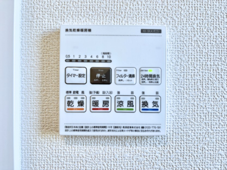 ̑ρ@g[C@tȂ̂ŁAVĈSI