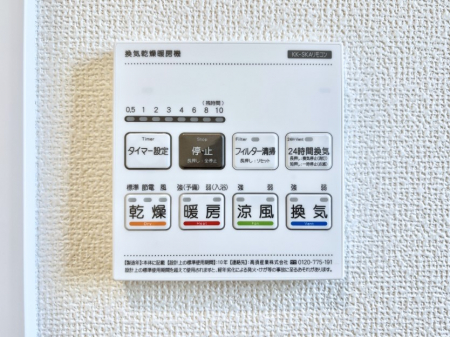 ̑ρ@g[C@tȂ̂ŁAVĈSI