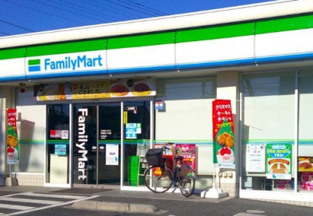 ���ӊ��@�R���r�j 400m �t�@�~���[�}�[�g ���Y�a�O���ړX