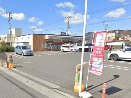 ӊ@Rrj 400m Zu-Cu vI2ړX