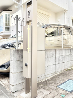 ���̑��@�\�D�E�C���^�[�z���E�|�X�g�E��z�a�n�w���ЂƂɏW��B�G���g�����X�ɂȂ��ރV���v���f�U�C���B