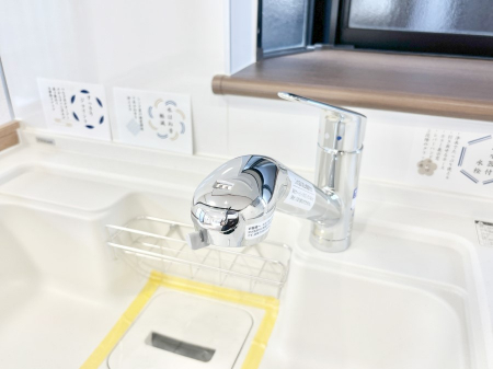 ̑ρ@łȂB̐ŐƏ򐅂gB