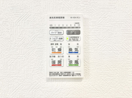 ���̑����ρ@���������g�[���C�����@�t���Ȃ̂ŁA���V�C���������̂���������S�I