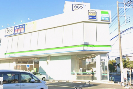 ���ӊ��@�R���r�j 500m �t�@�~���[�}�[�g��{�w��X