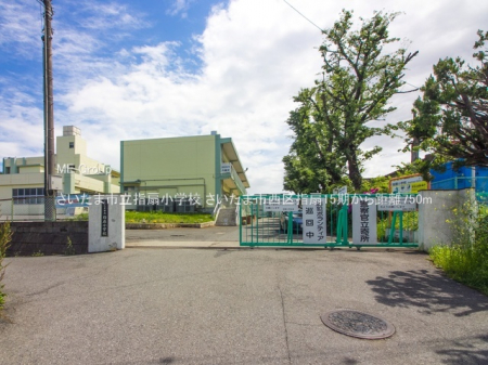 ���ӊ��@���w�Z 750m �������܎s���w��w�Z